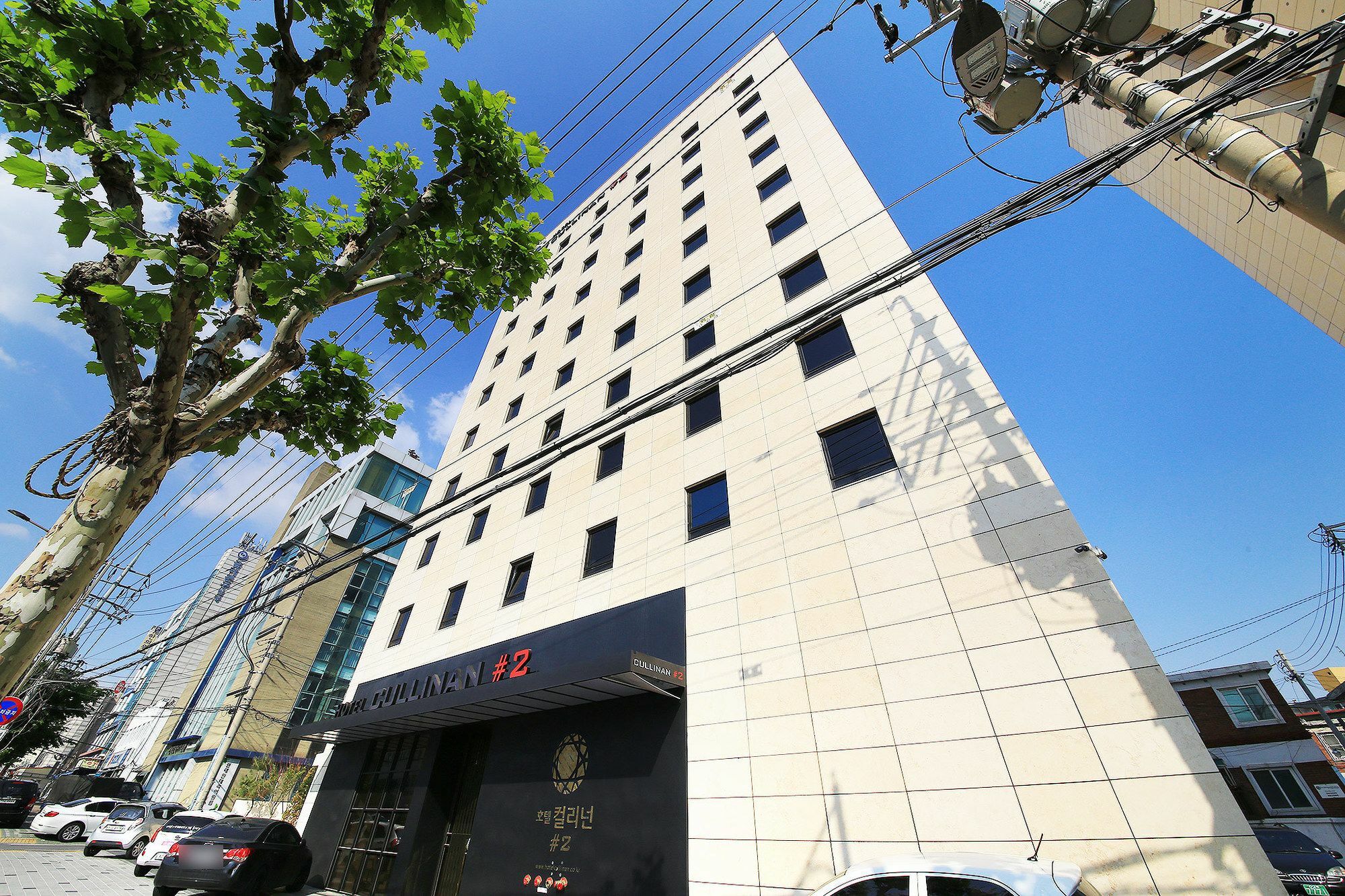 库利南杰奥德酒店 首爾 外观 照片